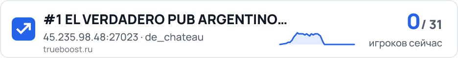 #1 EL VERDADERO PUB ARGENTINO - NEW