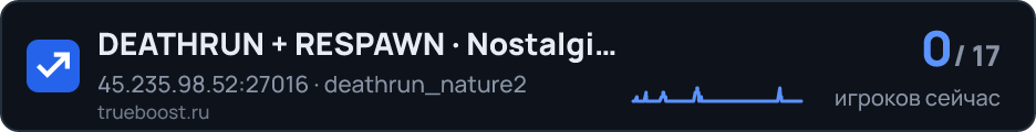 DEATHRUN + RESPAWN · Nostalgia Gamers…