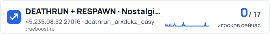 DEATHRUN + RESPAWN · Nostalgia Gamers…