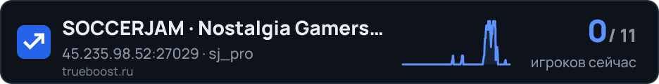 SOCCERJAM · Nostalgia Gamers Argentina