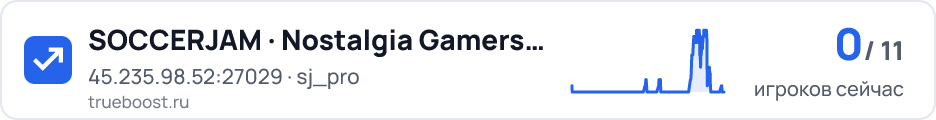 SOCCERJAM · Nostalgia Gamers Argentina