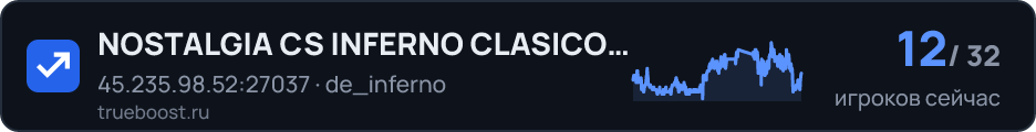 NOSTALGIA CS INFERNO CLASICO ARGENTINA