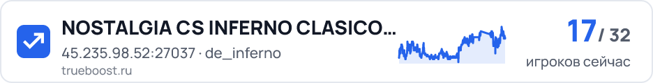 NOSTALGIA CS INFERNO CLASICO ARGENTINA