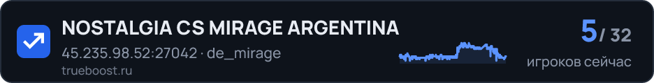 NOSTALGIA CS MIRAGE ARGENTINA