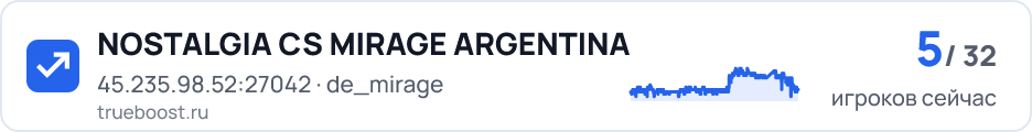 NOSTALGIA CS MIRAGE ARGENTINA