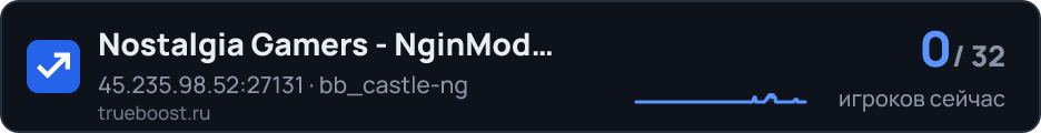 Nostalgia Gamers - NginMod BASEBUILDER test