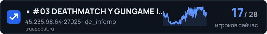 #03 DEATHMATCH Y GUNGAME | @claneminence…