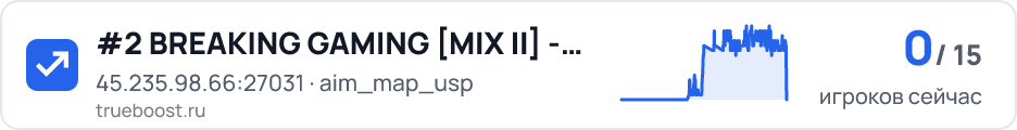 #2 BREAKING GAMING MIX II TT 3 - 13 CT…