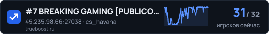 #7 BREAKING GAMING PUBLICO ARG