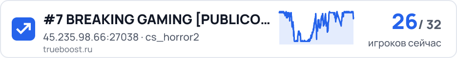 #7 BREAKING GAMING PUBLICO ARG