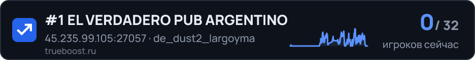 #1 EL VERDADERO PUB ARGENTINO
