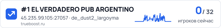 #1 EL VERDADERO PUB ARGENTINO