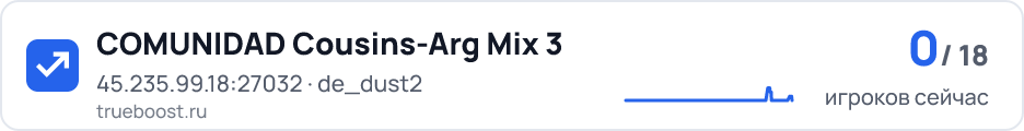 COMUNIDAD Cousins-Arg Mix 3