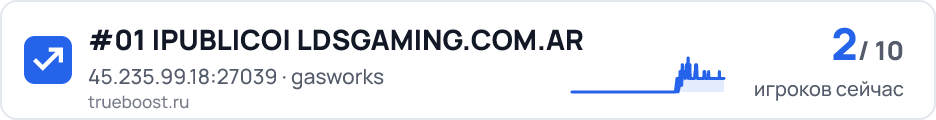 #01 |PUBLICO| LDSGAMING.COM.AR