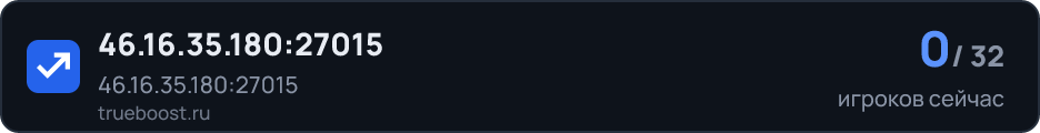 46.16.35.180:27015