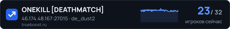 ONEKILL DEATHMATCH