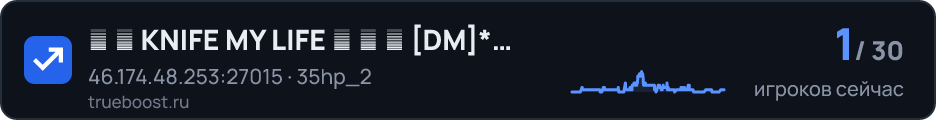 ❤ ❤ KNIFE MY LIFE ❤ ❤ ϟ DM