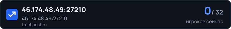 46.174.48.49:27210