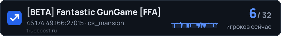 BETA Fantastic GunGame FFA