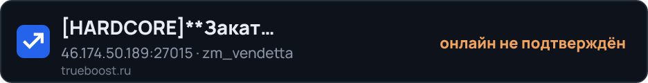 HARDCORE Закат Человечества Resident Evil