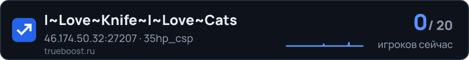 I~Love~Knife~I~Love~Cats