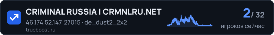 CRIMINAL RUSSIA | CRMNLRU.NET