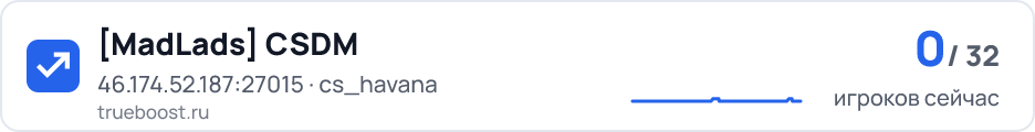 MadLads CSDM