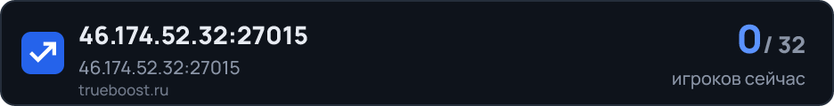 46.174.52.32:27015