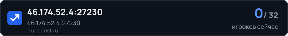 46.174.52.4:27230