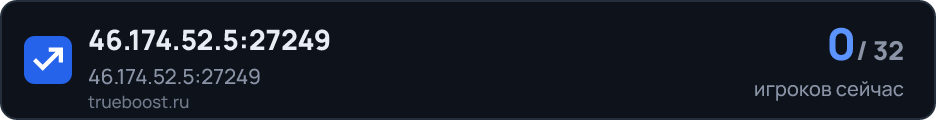 46.174.52.5:27249