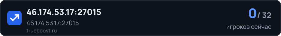 46.174.53.17:27015