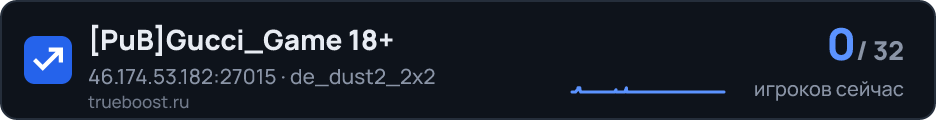 PuBGucci_Game 18+