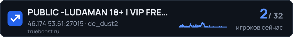 PUBLIC -LUDAMAN 18+ | VIP FREE