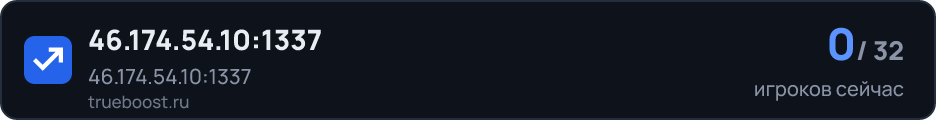 46.174.54.10:1337