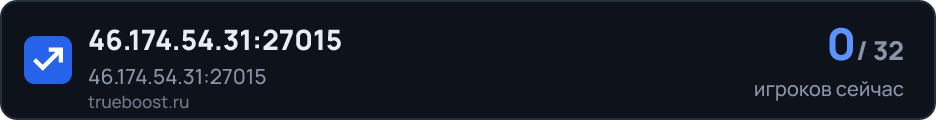 46.174.54.31:27015