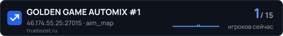 GOLDEN GAME AUTOMIX #1