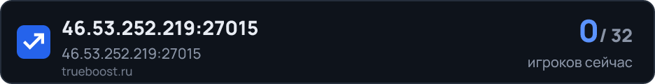 46.53.252.219:27015