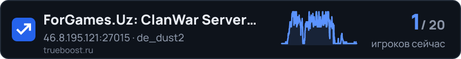 ForGames.Uz: ClanWar Server 1