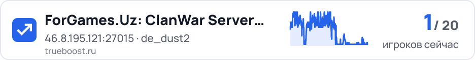 ForGames.Uz: ClanWar Server 1