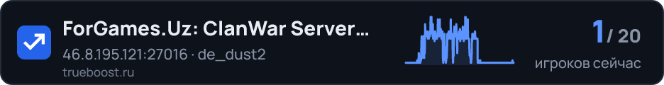 ForGames.Uz: ClanWar Server 2