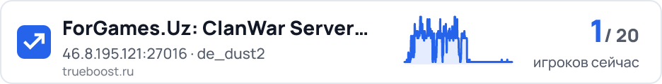 ForGames.Uz: ClanWar Server 2
