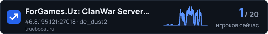 ForGames.Uz: ClanWar Server 4