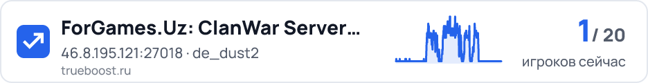 ForGames.Uz: ClanWar Server 4