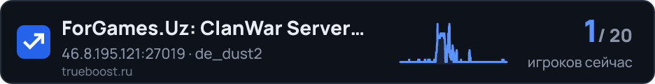 ForGames.Uz: ClanWar Server 5