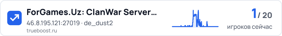 ForGames.Uz: ClanWar Server 5