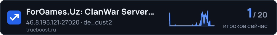 ForGames.Uz: ClanWar Server 6