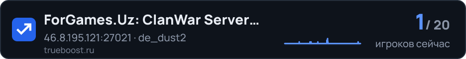 ForGames.Uz: ClanWar Server 7