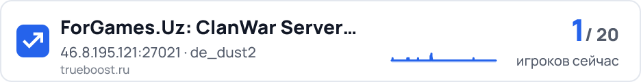 ForGames.Uz: ClanWar Server 7