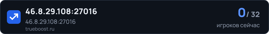 46.8.29.108:27016