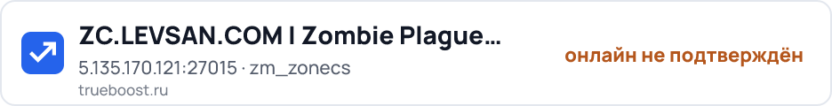 ZC.LEVSAN.COM | Zombie Plague XP Mode…